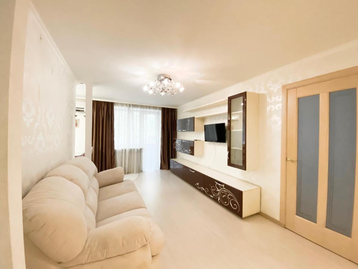 Beautiful 1-Bedroom Near Most City Center 第聂伯罗彼得罗夫斯克 外观 照片