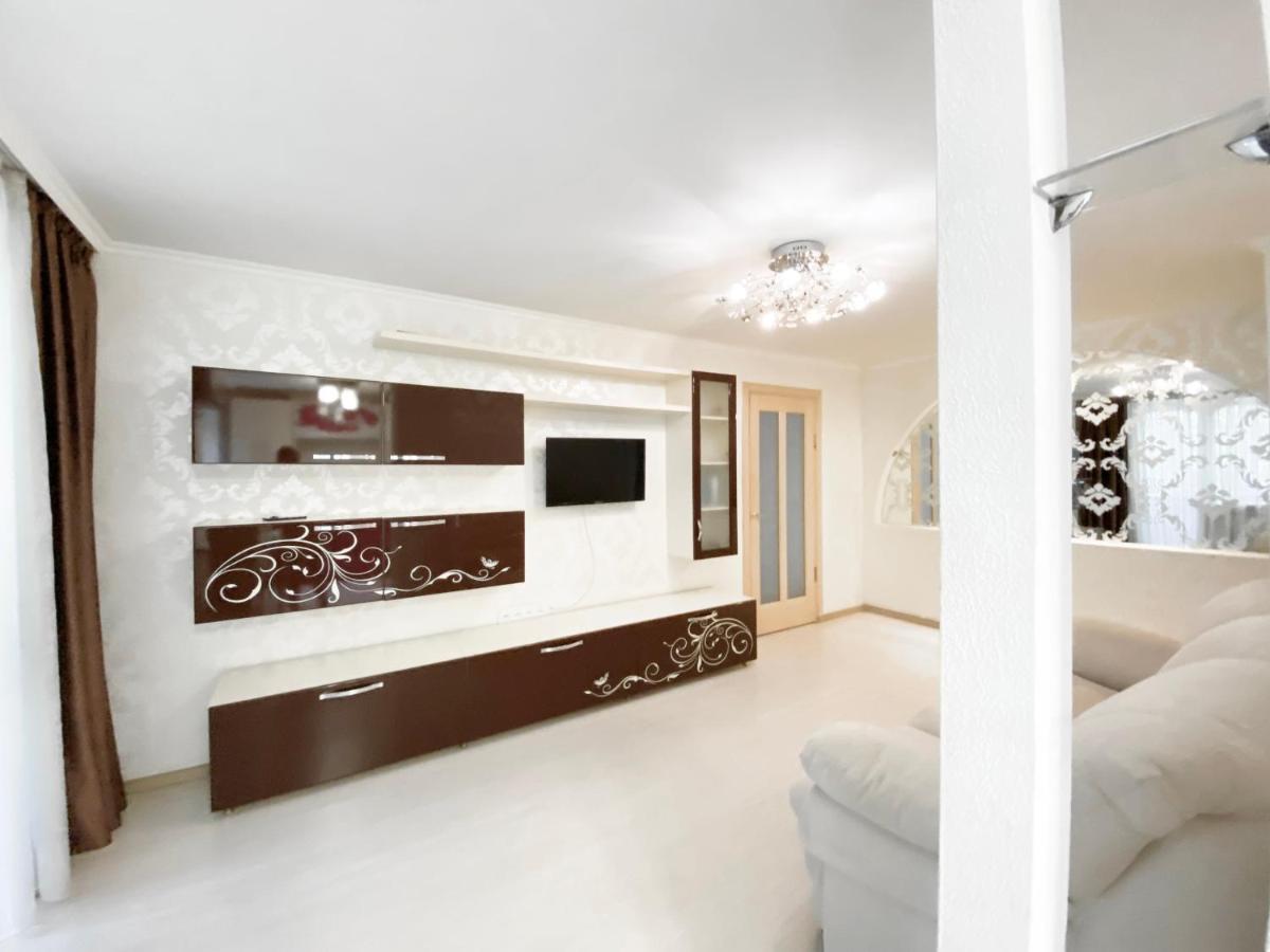 Beautiful 1-Bedroom Near Most City Center 第聂伯罗彼得罗夫斯克 外观 照片