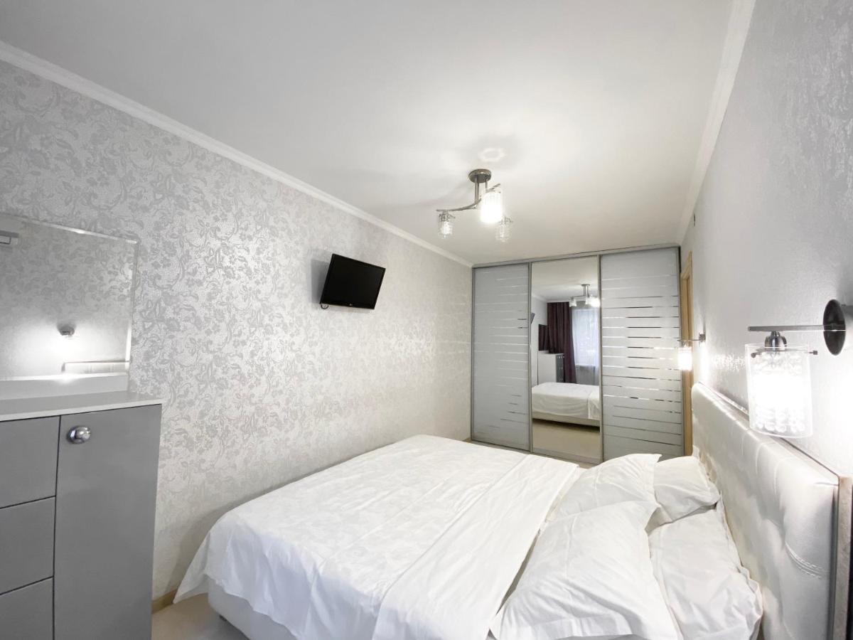 Beautiful 1-Bedroom Near Most City Center 第聂伯罗彼得罗夫斯克 外观 照片