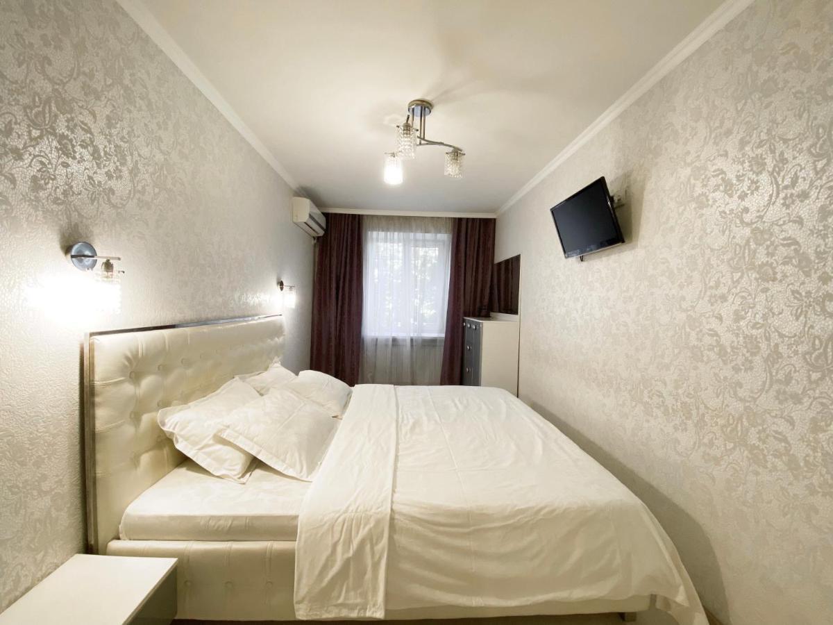 Beautiful 1-Bedroom Near Most City Center 第聂伯罗彼得罗夫斯克 外观 照片