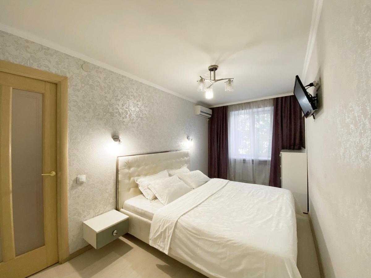 Beautiful 1-Bedroom Near Most City Center 第聂伯罗彼得罗夫斯克 外观 照片