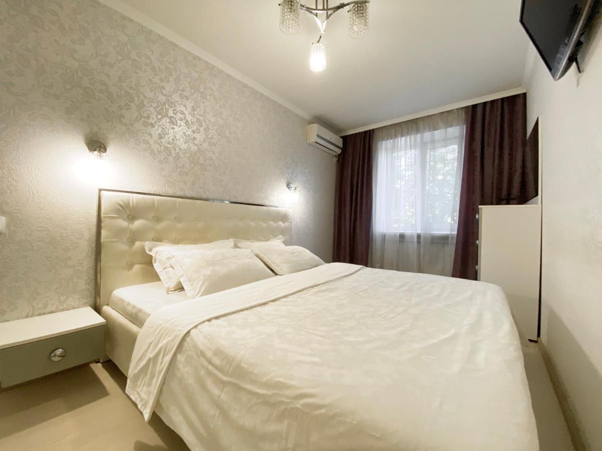 Beautiful 1-Bedroom Near Most City Center 第聂伯罗彼得罗夫斯克 外观 照片