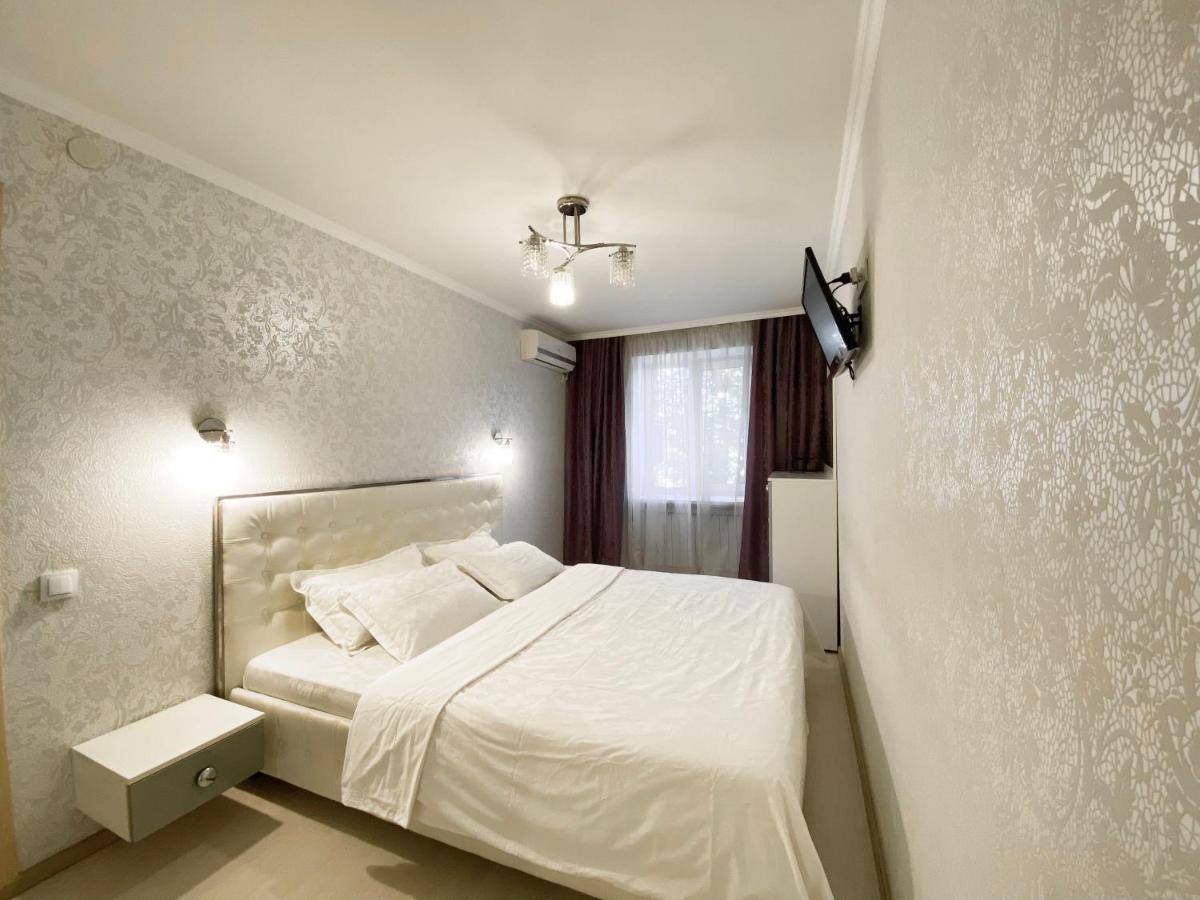 Beautiful 1-Bedroom Near Most City Center 第聂伯罗彼得罗夫斯克 外观 照片